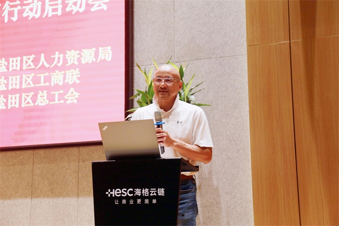 海格物流入選全市 4 家“和諧同行”培育企業(yè)之一 海格物流入選全市 4 家“和諧同行”培育企業(yè)之一