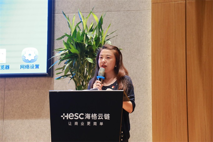 海格物流入選全市 4 家“和諧同行”培育企業(yè)之一 海格物流入選全市 4 家“和諧同行”培育企業(yè)之一