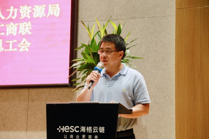 海格物流入選全市 4 家“和諧同行”培育企業(yè)之一 海格物流入選全市 4 家“和諧同行”培育企業(yè)之一