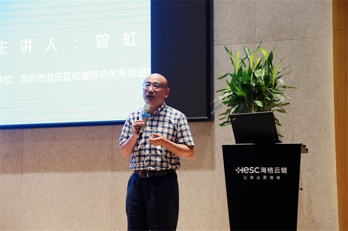 海格物流入選全市 4 家“和諧同行”培育企業(yè)之一 海格物流入選全市 4 家“和諧同行”培育企業(yè)之一