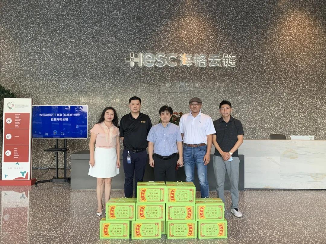 區(qū)非公工聯(lián)會(huì)“情系職工 夏送清涼”活動(dòng)走進(jìn)海格