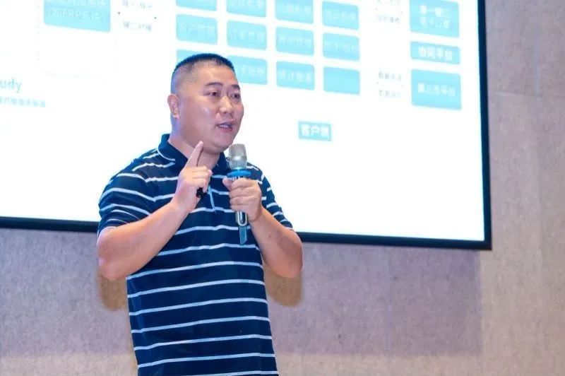 深圳鹽田綜合保稅區(qū)跨境電商新業(yè)態(tài)發(fā)展推介會在海格云鏈大樓舉辦 深圳鹽田綜合保稅區(qū)跨境電商新業(yè)態(tài)發(fā)展推介會在海格云鏈大樓舉辦