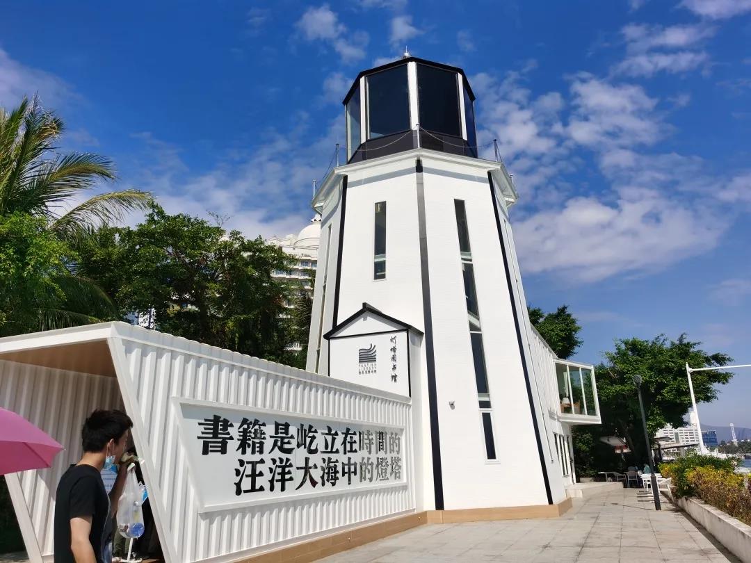 恭喜!海格物流義工隊(duì)被評(píng)為“優(yōu)秀志愿者(集體) 恭喜!海格物流義工隊(duì)被評(píng)為“優(yōu)秀志愿者(集體)
