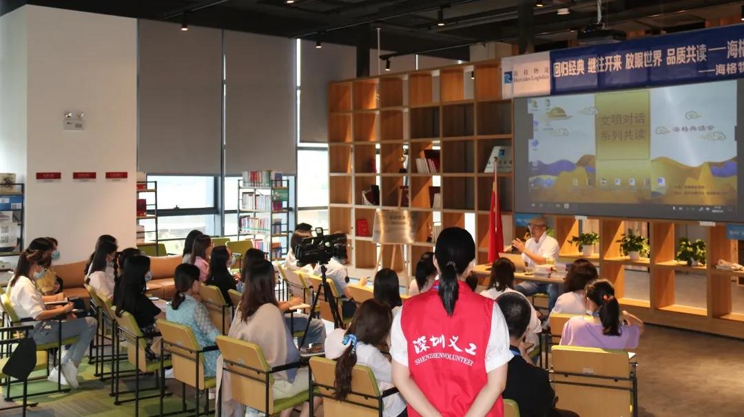 恭喜!海格物流義工隊(duì)被評(píng)為“優(yōu)秀志愿者(集體) 恭喜!海格物流義工隊(duì)被評(píng)為“優(yōu)秀志愿者(集體)