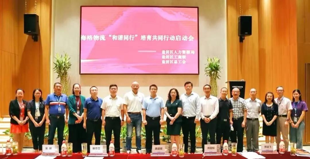 請查收!2020年海格物流大事記 請查收!2020年海格物流大事記