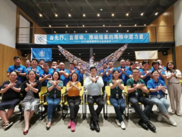 請查收!2020年海格物流大事記 請查收!2020年海格物流大事記