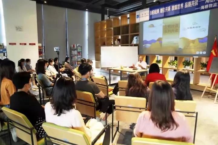 請查收!2020年海格物流大事記 請查收!2020年海格物流大事記