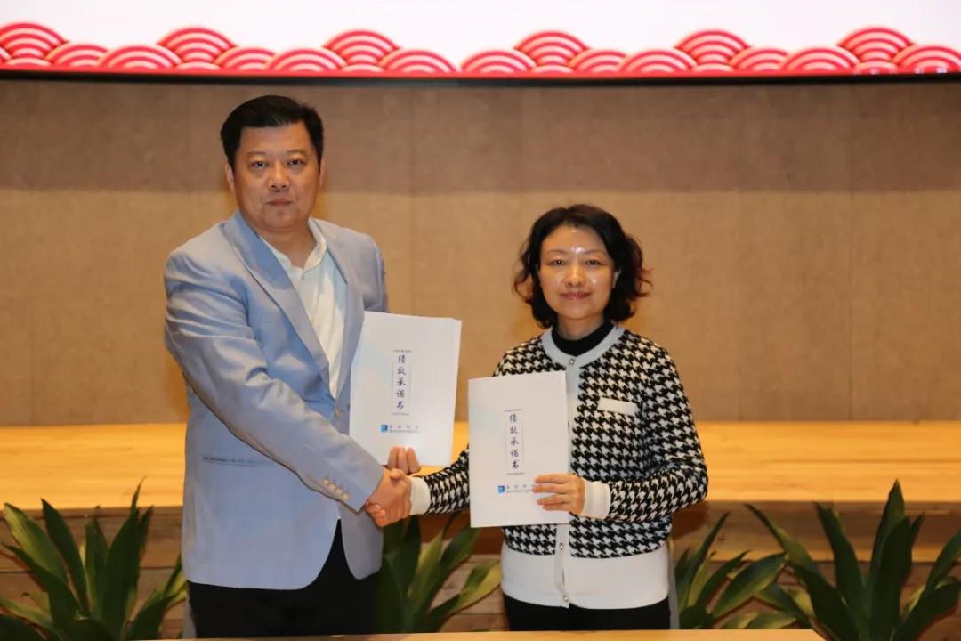 海格物流舉行2021年績效簽約暨安全責任書簽訂儀式