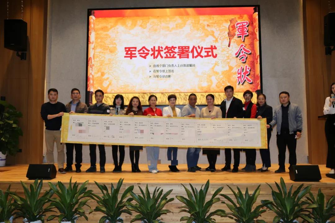 來看看海格商務(wù)人的年度盛會 來看看海格商務(wù)人的年度盛會