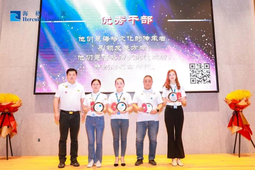 繁花?似錦|海格20周年慶典圓滿成功 繁花?似錦|海格20周年慶典圓滿成功