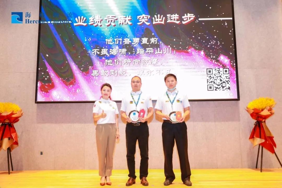 繁花?似錦|海格20周年慶典圓滿成功 繁花?似錦|海格20周年慶典圓滿成功