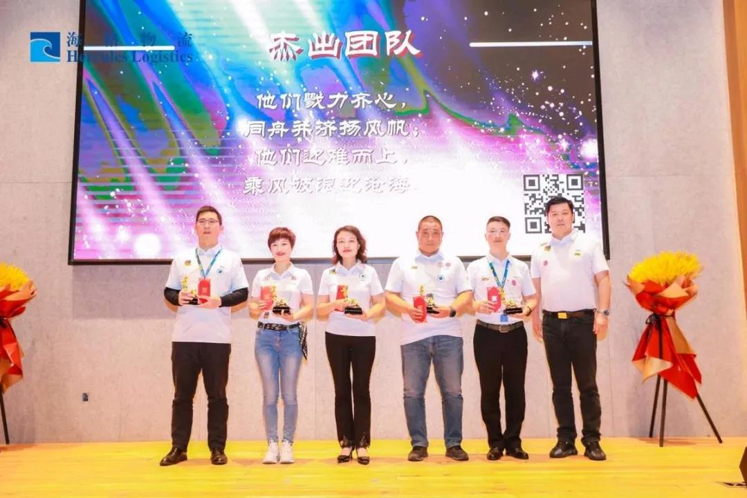 繁花?似錦|海格20周年慶典圓滿成功 繁花?似錦|海格20周年慶典圓滿成功
