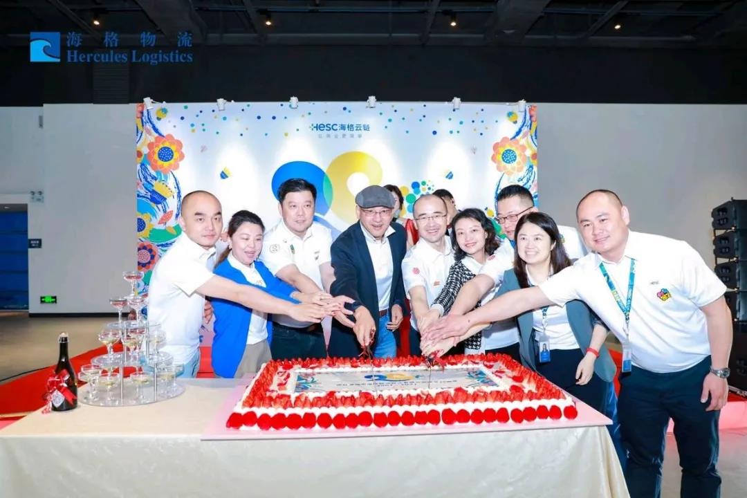 繁花?似錦|海格20周年慶典圓滿成功 繁花?似錦|海格20周年慶典圓滿成功