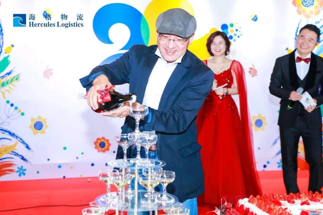 繁花?似錦|海格20周年慶典圓滿成功 繁花?似錦|海格20周年慶典圓滿成功