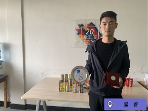 繁花?似錦|海格20周年慶典圓滿成功 繁花?似錦|海格20周年慶典圓滿成功