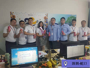 繁花?似錦|海格20周年慶典圓滿成功 繁花?似錦|海格20周年慶典圓滿成功