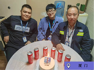 繁花?似錦|海格20周年慶典圓滿成功 繁花?似錦|海格20周年慶典圓滿成功