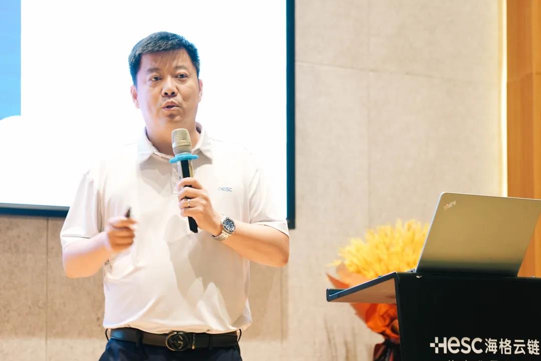 海格物流2021年上半年度工作總結(jié)會(huì)議圓滿召開 海格物流2021年上半年度工作總結(jié)會(huì)議圓滿召開