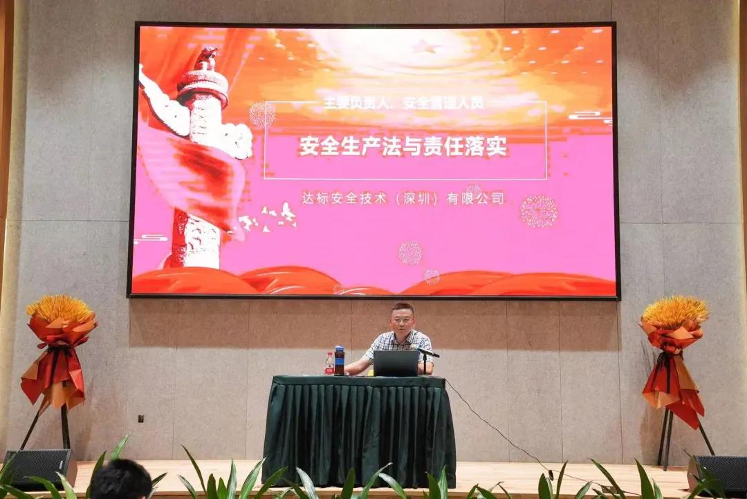 海格物流2021年上半年度工作總結(jié)會(huì)議圓滿召開 海格物流2021年上半年度工作總結(jié)會(huì)議圓滿召開