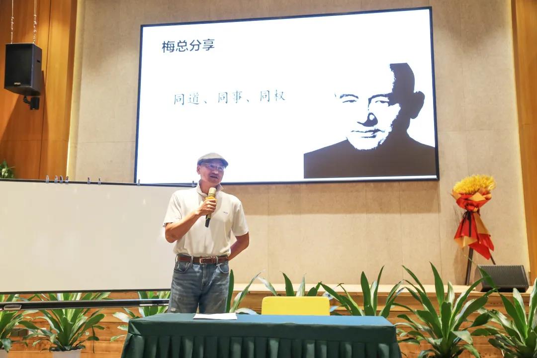 海格物流2021年上半年度工作總結(jié)會(huì)議圓滿召開 海格物流2021年上半年度工作總結(jié)會(huì)議圓滿召開