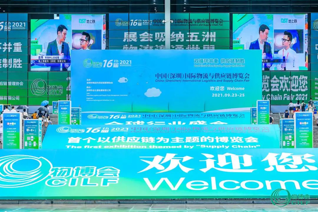 物博會(huì)精彩瞬間，海格物流與您相約！