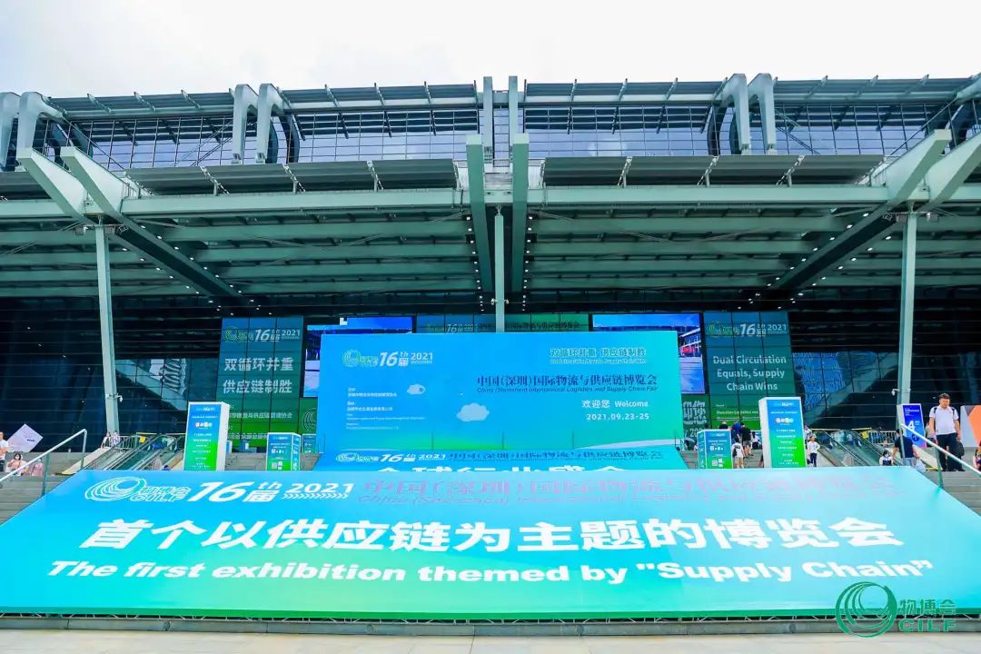 物博會(huì)精彩瞬間，海格物流與您相約！