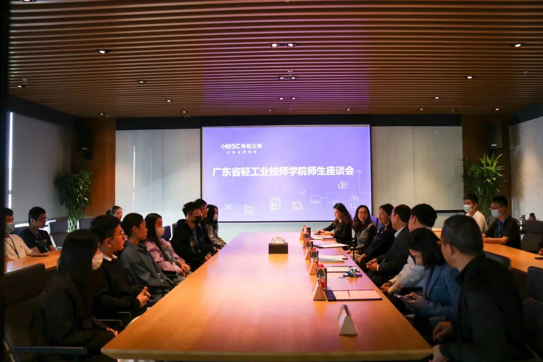 廣東省輕工業(yè)技師學(xué)院黨委書記一行來訪海格 廣東省輕工業(yè)技師學(xué)院黨委書記一行來訪海格