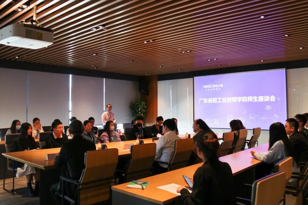 廣東省輕工業(yè)技師學(xué)院黨委書記一行來訪海格 廣東省輕工業(yè)技師學(xué)院黨委書記一行來訪海格