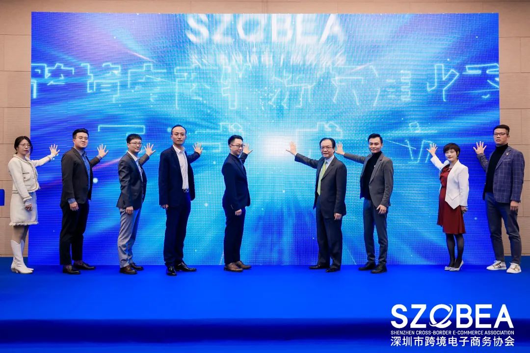 海格物流×跨境電商物流標(biāo)準(zhǔn)化委員會(huì)|共話跨境電商物流行業(yè)標(biāo)準(zhǔn) 海格物流×跨境電商物流標(biāo)準(zhǔn)化委員會(huì)|共話跨境電商物流行業(yè)標(biāo)準(zhǔn)