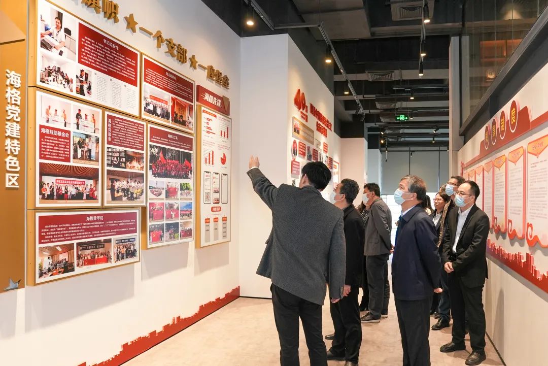 深圳市委統(tǒng)戰(zhàn)部一行指導調研海格物流統(tǒng)戰(zhàn)工作 深圳市委統(tǒng)戰(zhàn)部一行指導調研海格物流統(tǒng)戰(zhàn)工作