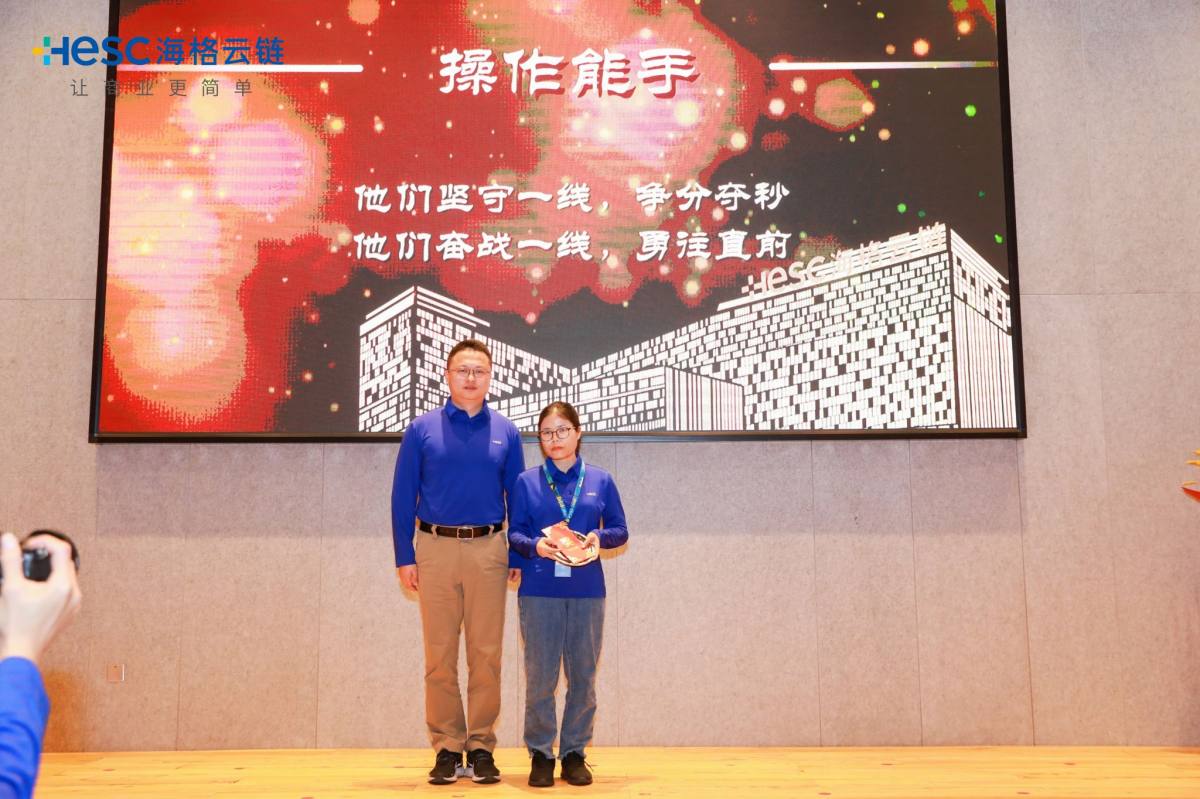 共創(chuàng)·共在|海格21周年慶典圓滿成功 共創(chuàng)·共在|海格21周年慶典圓滿成功