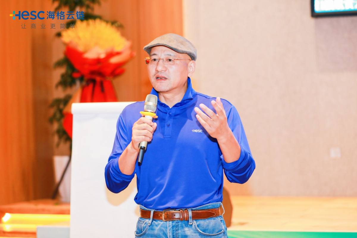 共創(chuàng)·共在|海格21周年慶典圓滿成功 共創(chuàng)·共在|海格21周年慶典圓滿成功