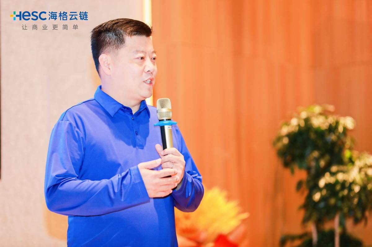 共創(chuàng)·共在|海格21周年慶典圓滿成功 共創(chuàng)·共在|海格21周年慶典圓滿成功