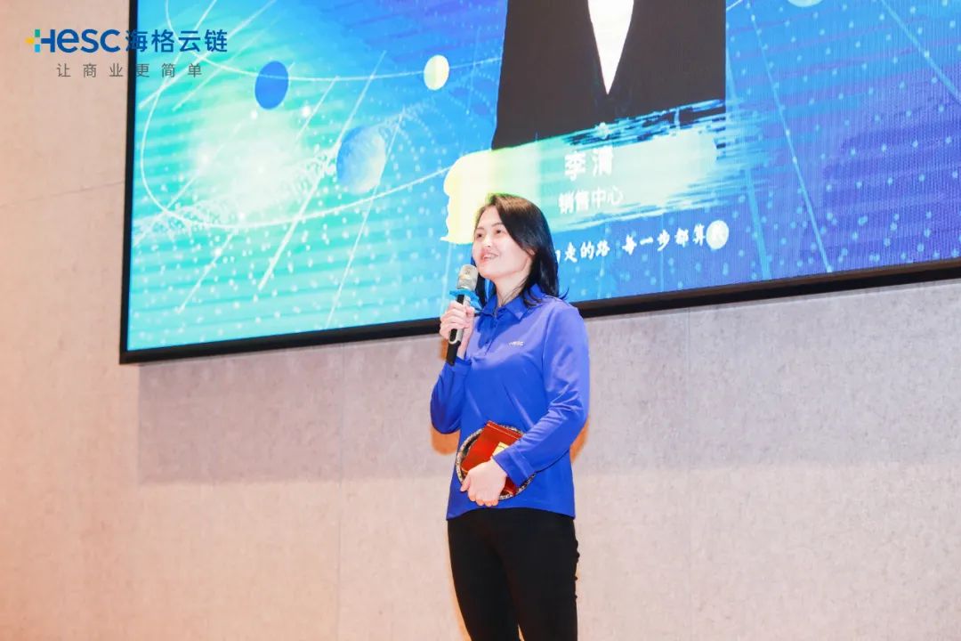 共創(chuàng)·共在|海格21周年慶典圓滿成功 共創(chuàng)·共在|海格21周年慶典圓滿成功
