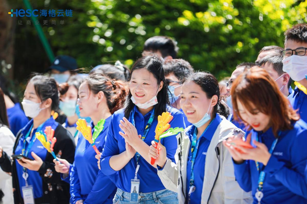 共創(chuàng)·共在|海格21周年慶典圓滿成功 共創(chuàng)·共在|海格21周年慶典圓滿成功