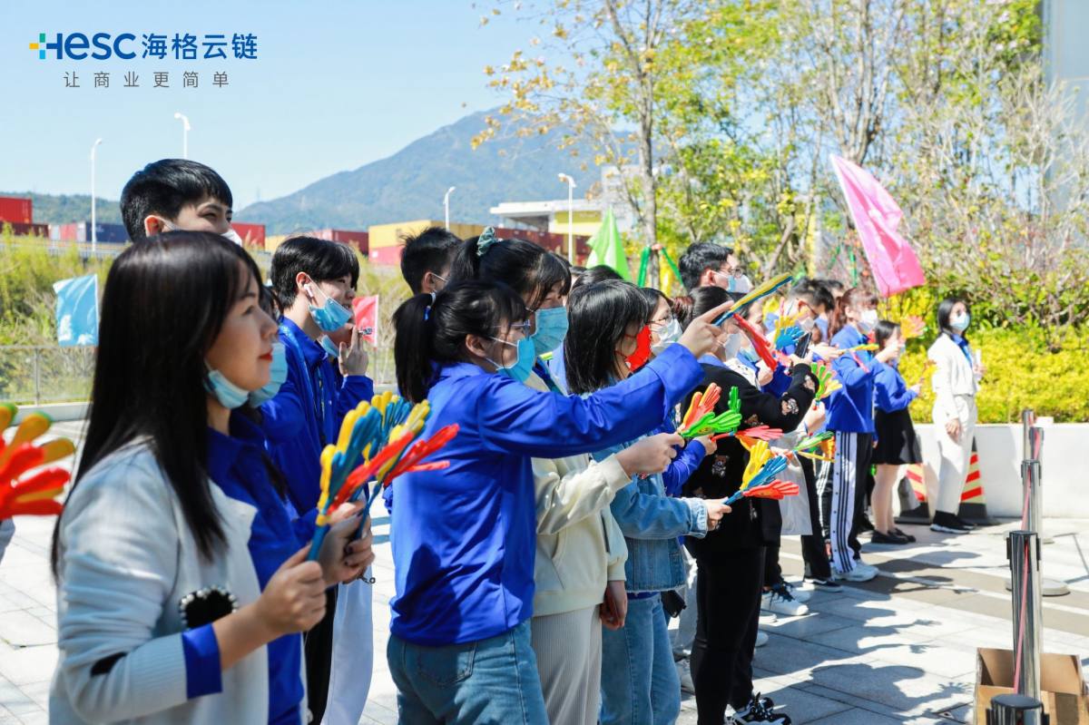 共創(chuàng)·共在|海格21周年慶典圓滿成功 共創(chuàng)·共在|海格21周年慶典圓滿成功