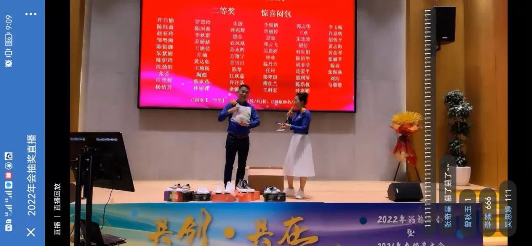 共創(chuàng)·共在|海格21周年慶典圓滿成功 共創(chuàng)·共在|海格21周年慶典圓滿成功