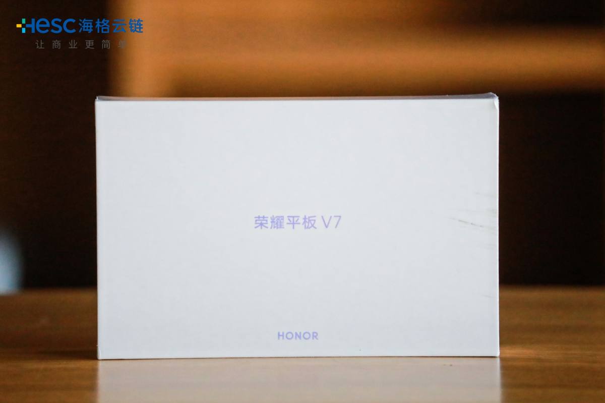 共創(chuàng)·共在|海格21周年慶典圓滿成功 共創(chuàng)·共在|海格21周年慶典圓滿成功