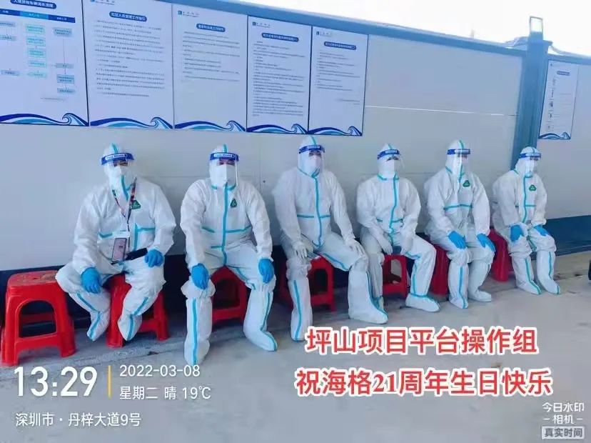 共創(chuàng)·共在|海格21周年慶典圓滿成功 共創(chuàng)·共在|海格21周年慶典圓滿成功