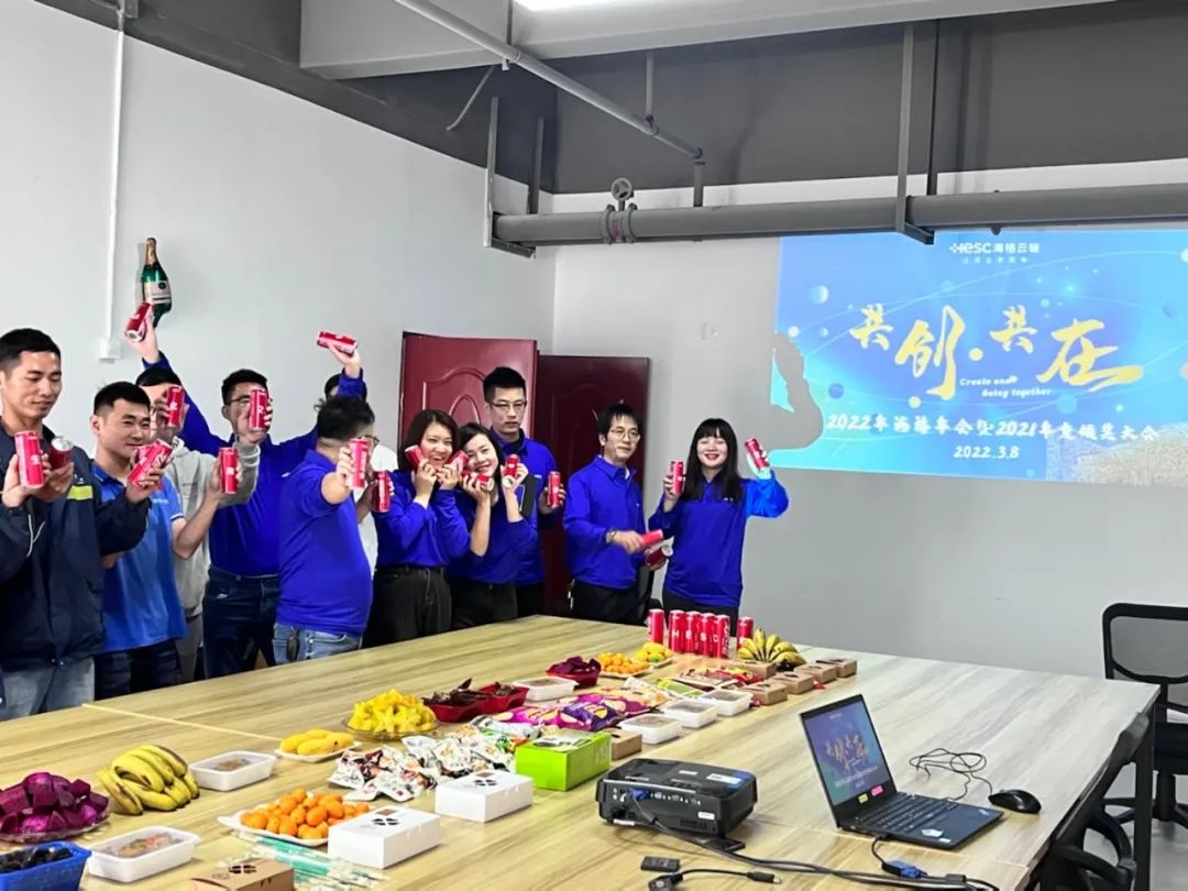 共創(chuàng)·共在|海格21周年慶典圓滿成功 共創(chuàng)·共在|海格21周年慶典圓滿成功