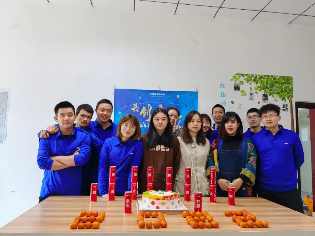 共創(chuàng)·共在|海格21周年慶典圓滿成功 共創(chuàng)·共在|海格21周年慶典圓滿成功