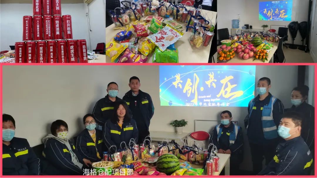 共創(chuàng)·共在|海格21周年慶典圓滿成功 共創(chuàng)·共在|海格21周年慶典圓滿成功