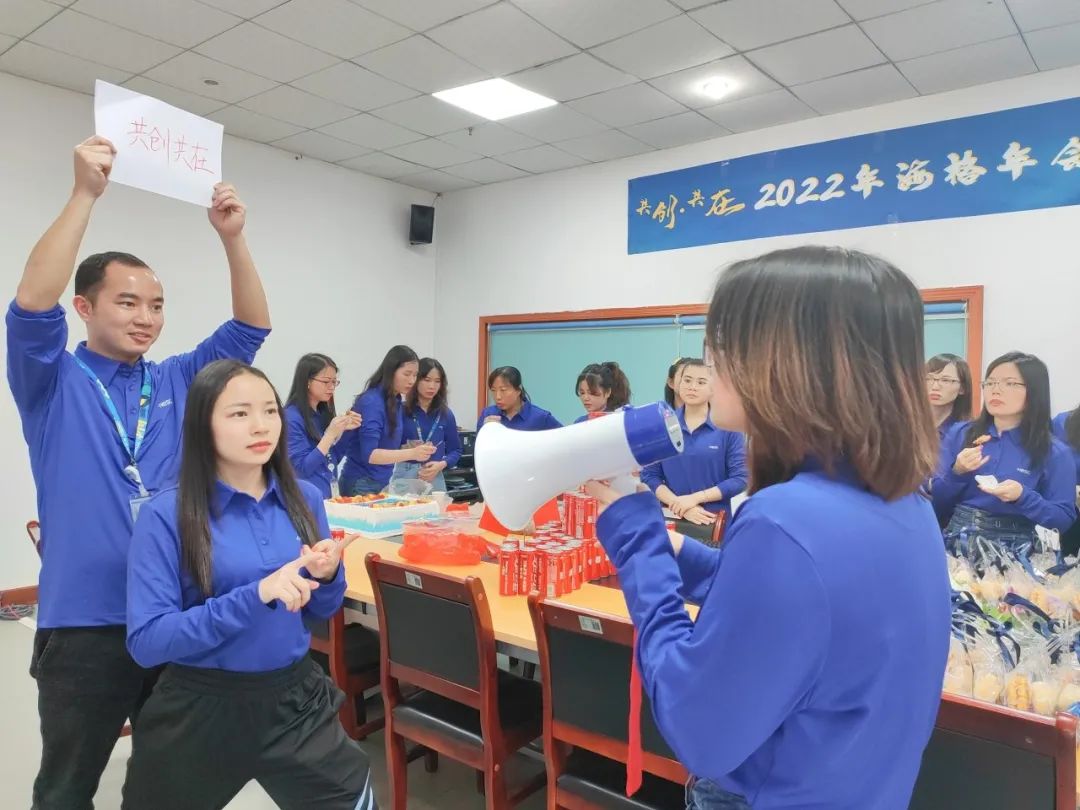 共創(chuàng)·共在|海格21周年慶典圓滿成功 共創(chuàng)·共在|海格21周年慶典圓滿成功