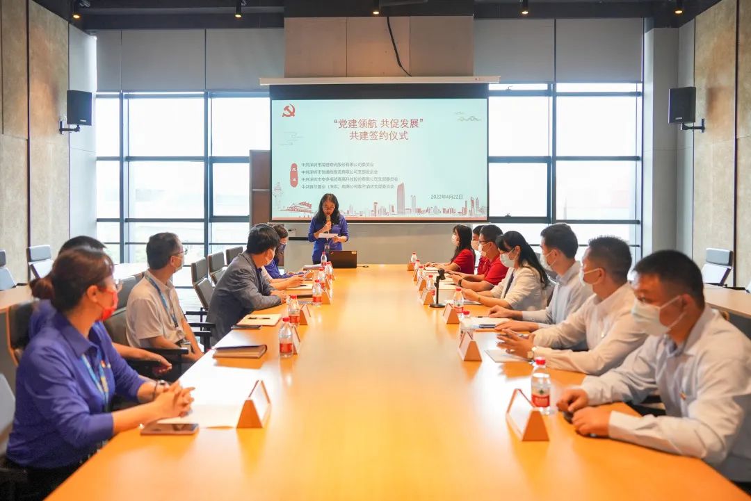 區(qū)投資推廣和企業(yè)服務中心（區(qū)非公黨委）調(diào)研海格云鏈產(chǎn)業(yè)園區(qū)