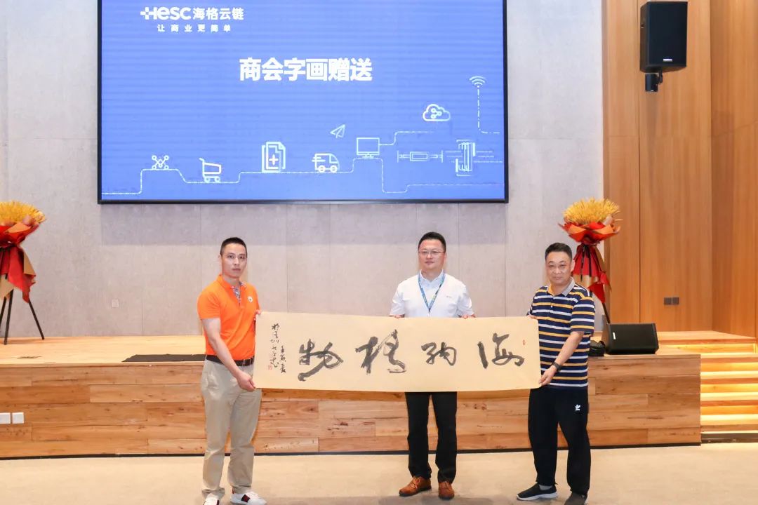 深圳市江西安福商會(huì)走訪海格物流聯(lián)誼交流活動(dòng)圓滿舉行! 深圳市江西安福商會(huì)走訪海格物流聯(lián)誼交流活動(dòng)圓滿舉行!