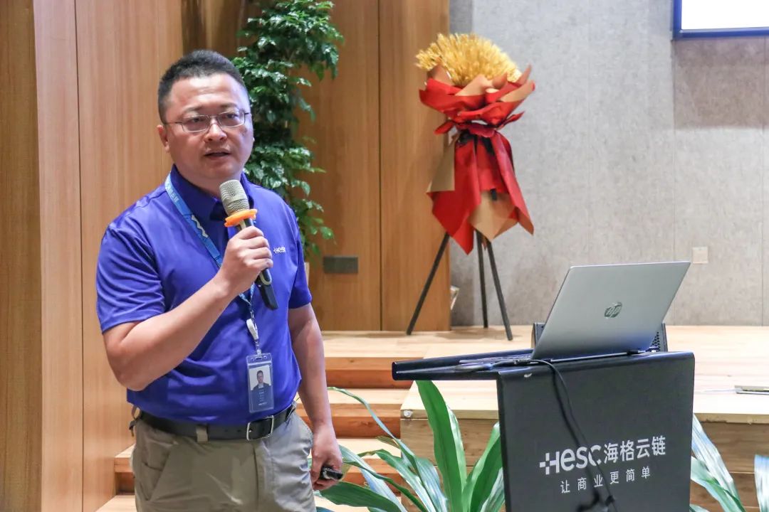 乘風(fēng)破浪 揚(yáng)帆遠(yuǎn)航|2022年海格物流上半年工作總結(jié)會(huì)議圓滿召開 乘風(fēng)破浪 揚(yáng)帆遠(yuǎn)航|2022年海格物流上半年工作總結(jié)會(huì)議圓滿召開