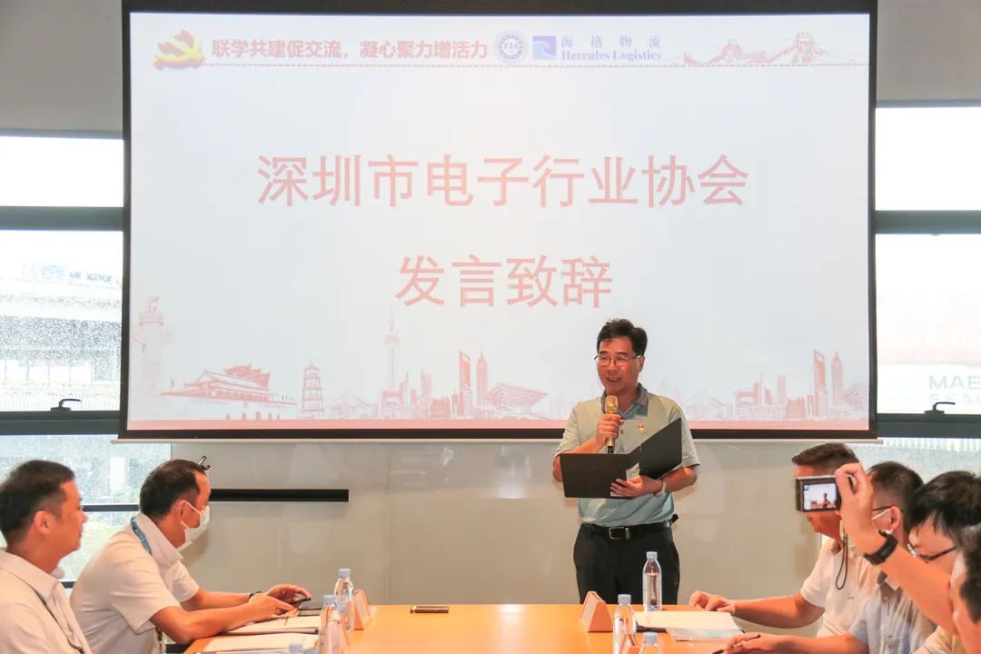 聯(lián)學(xué)共建促交流 凝心聚力增活力|深圳市電子行業(yè)協(xié)會(huì)會(huì)員交流活動(dòng)之走進(jìn)海格 聯(lián)學(xué)共建促交流 凝心聚力增活力|深圳市電子行業(yè)協(xié)會(huì)會(huì)員交流活動(dòng)之走進(jìn)海格