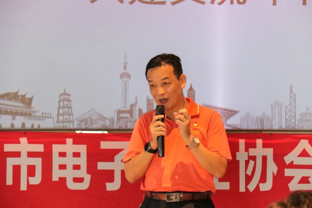 聯(lián)學(xué)共建促交流 凝心聚力增活力|深圳市電子行業(yè)協(xié)會(huì)會(huì)員交流活動(dòng)之走進(jìn)海格 聯(lián)學(xué)共建促交流 凝心聚力增活力|深圳市電子行業(yè)協(xié)會(huì)會(huì)員交流活動(dòng)之走進(jìn)海格