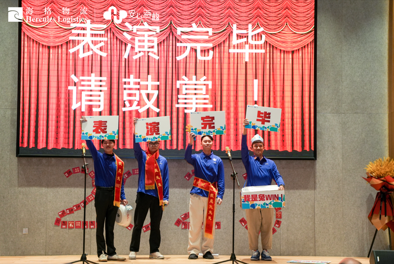 2023年海格年會暨2022年度頒獎大會圓滿舉行 2023年海格年會暨2022年度頒獎大會圓滿舉行