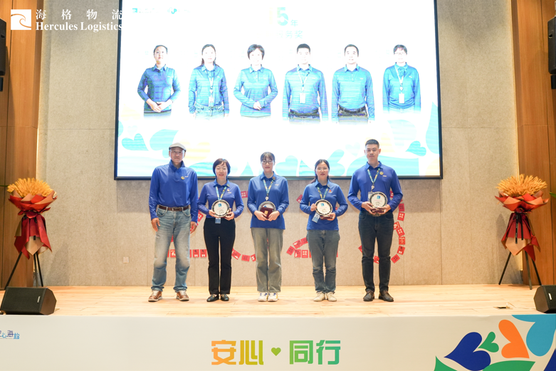 2023年海格年會暨2022年度頒獎大會圓滿舉行 2023年海格年會暨2022年度頒獎大會圓滿舉行